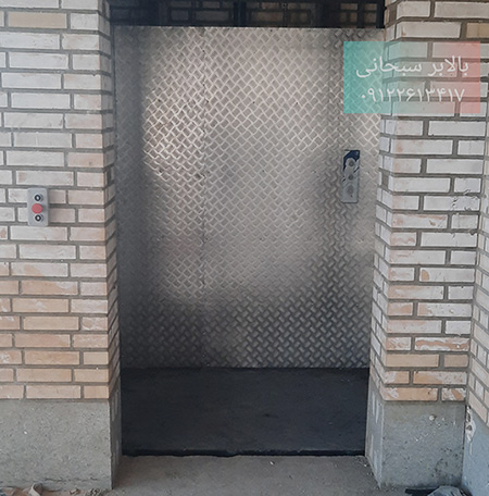 ساخت بالابر باری هیدرولیک در شهرک صنعتی خوارزمی پاکدشت