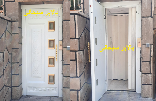 تفاوت بالابر هیدرولیکی با آسانسور